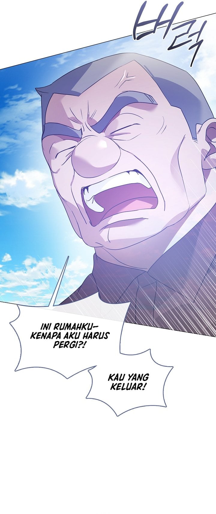 Underworld Restaurant chapter 120 halaman 6