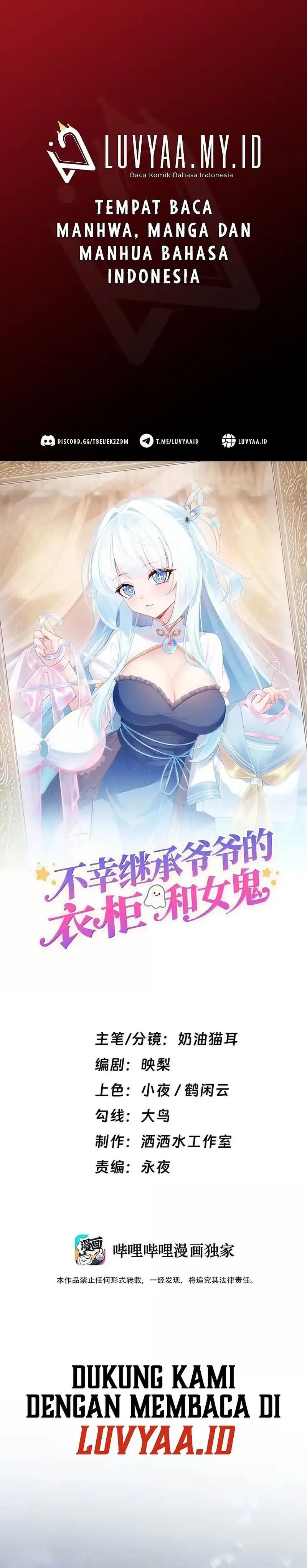 Halaman 1 dari Unfortunately Inherited Grandpa Wardrobe and Female Ghost Chapter 23