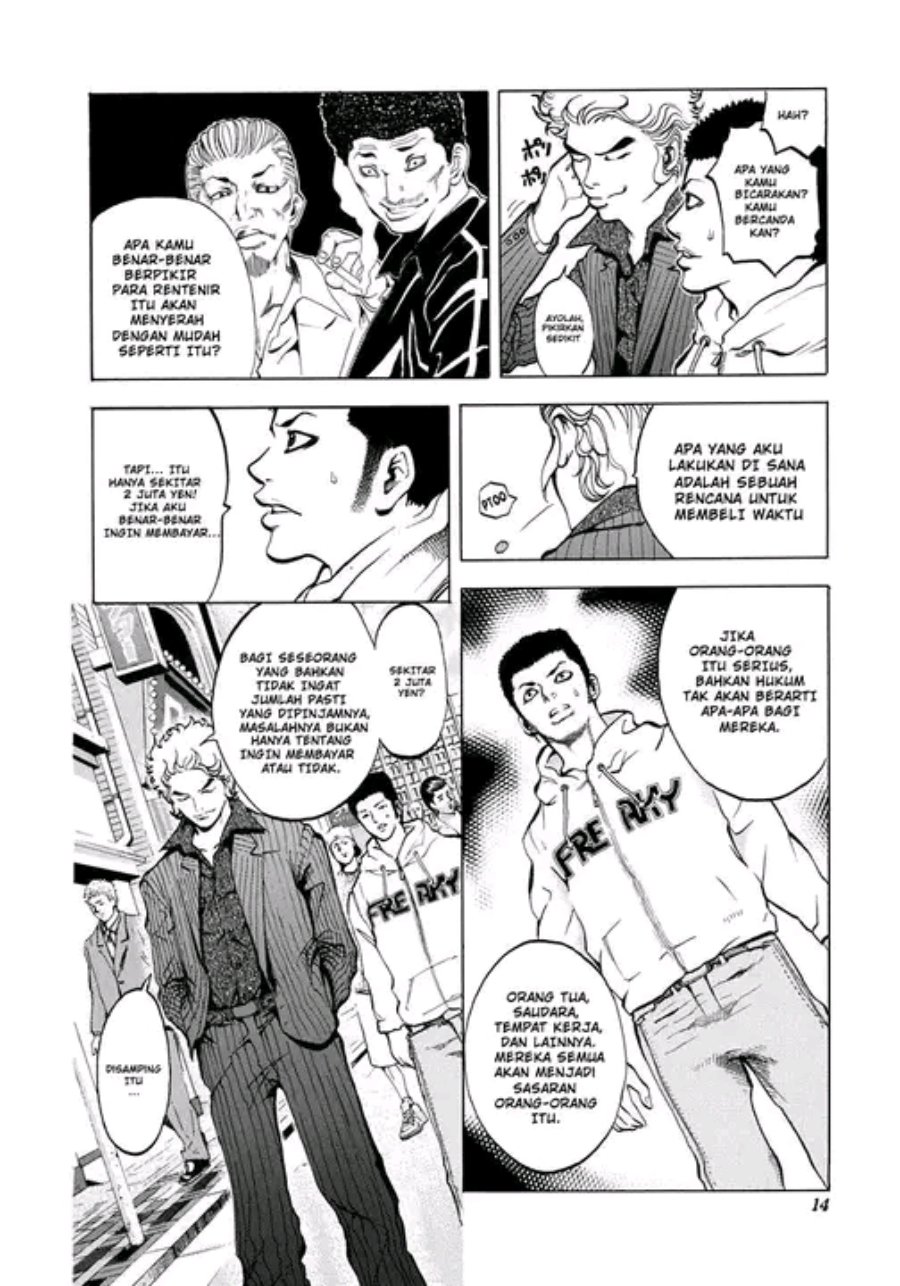 Halaman 10 dari Usogui Chapter 1