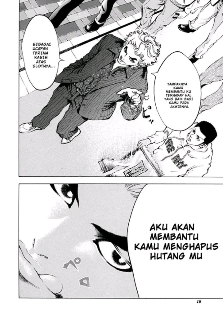 Halaman 12 dari Usogui Chapter 1
