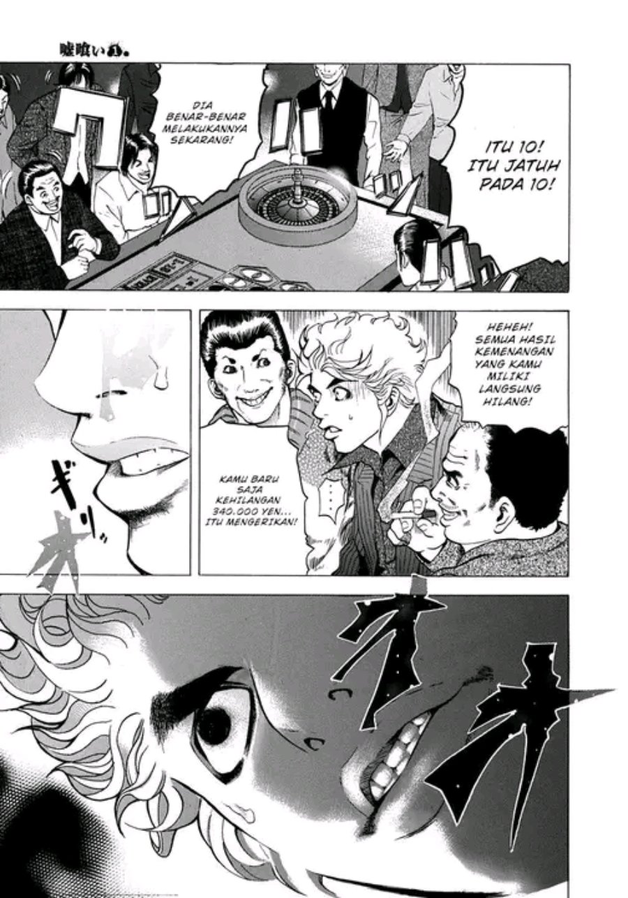 Halaman 25 dari Usogui Chapter 1