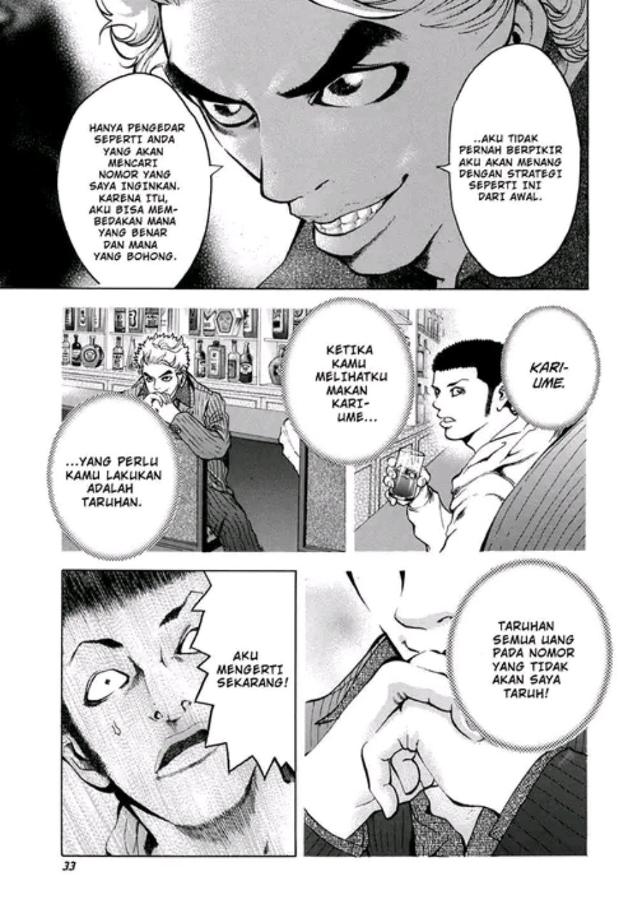 Halaman 29 dari Usogui Chapter 1