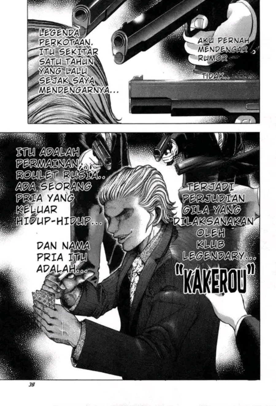 Halaman 34 dari Usogui Chapter 1