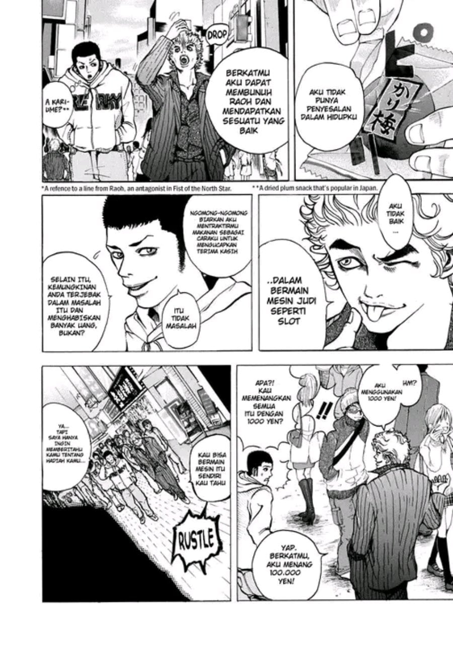Halaman 4 dari Usogui Chapter 1