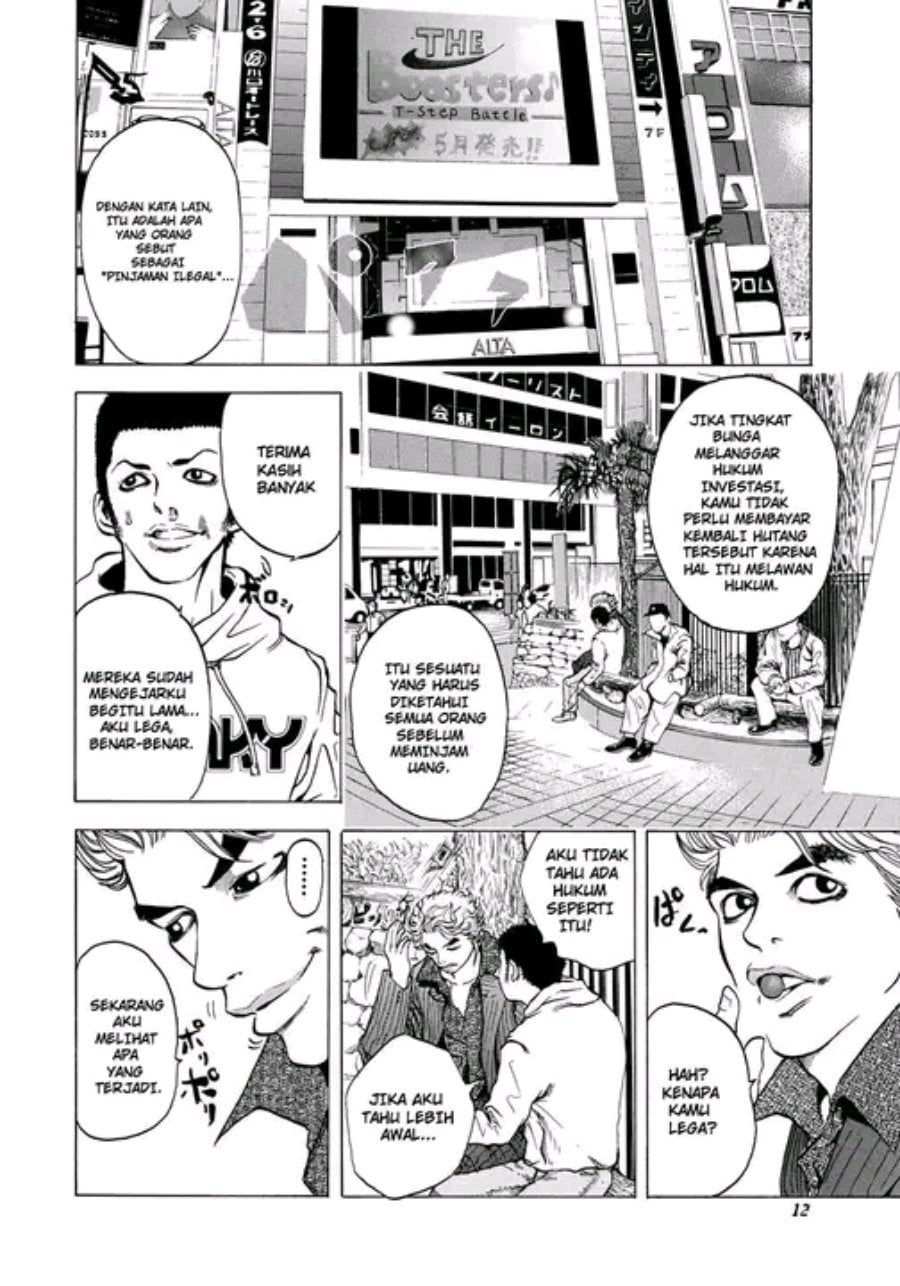 Halaman 8 dari Usogui Chapter 1