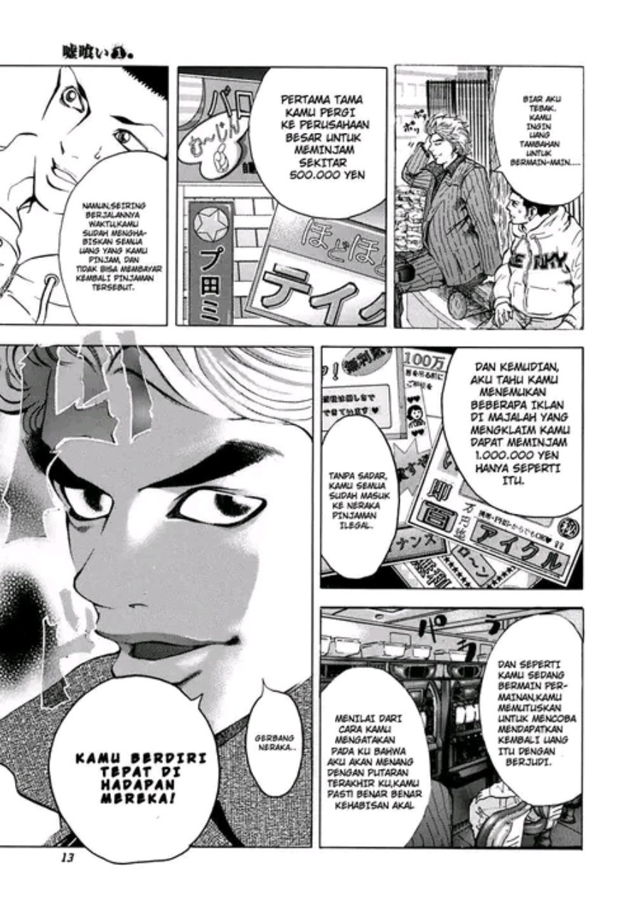 Halaman 9 dari Usogui Chapter 1