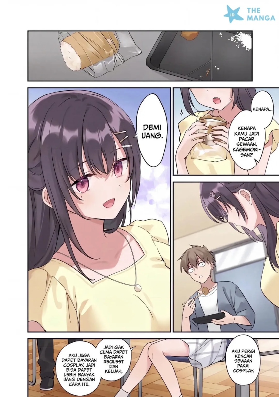 Usotsuki Kanojo no Kagemori-san chapter 2 halaman 19