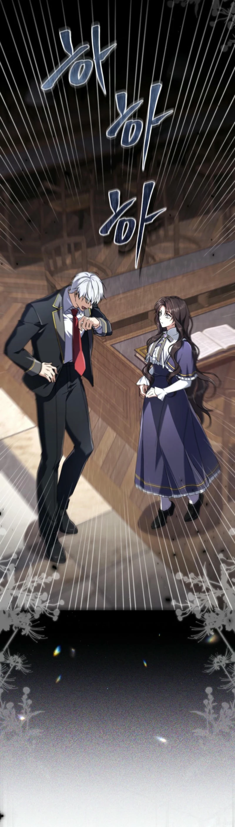 Halaman 21 dari Villainess Streamer Chapter 14