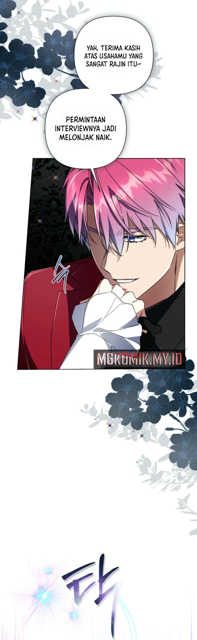 Halaman 17 dari Villainess Streamer Chapter 15