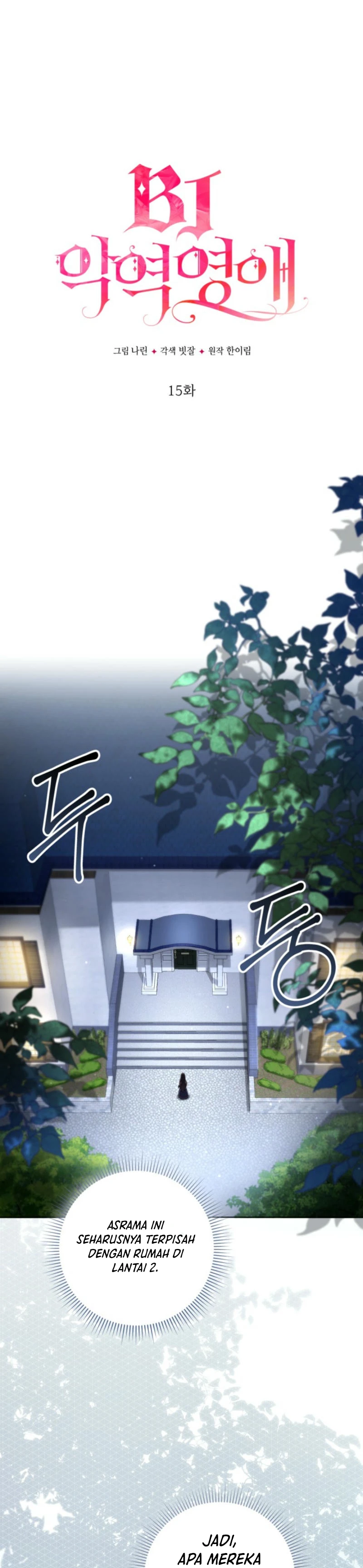 Halaman 8 dari Villainess Streamer Chapter 15