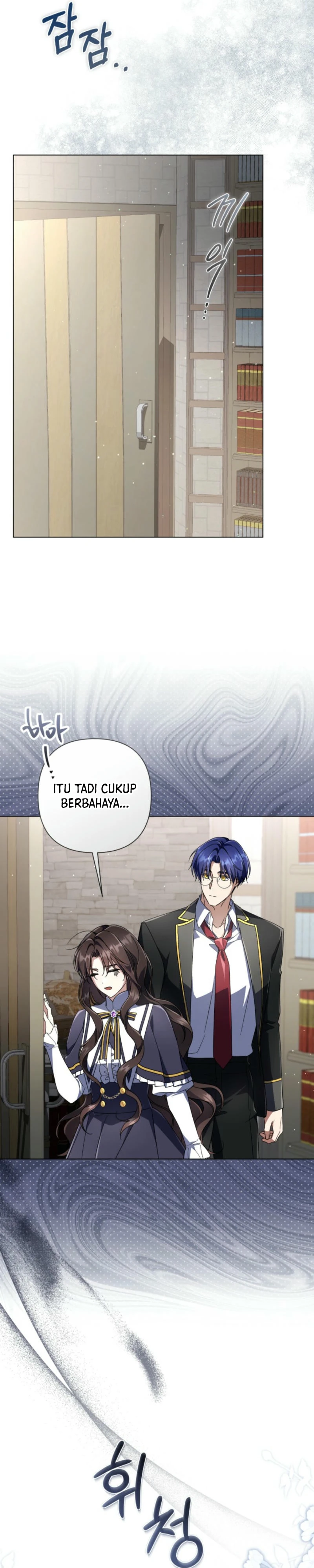 Halaman 26 dari Villainess Streamer Chapter 18