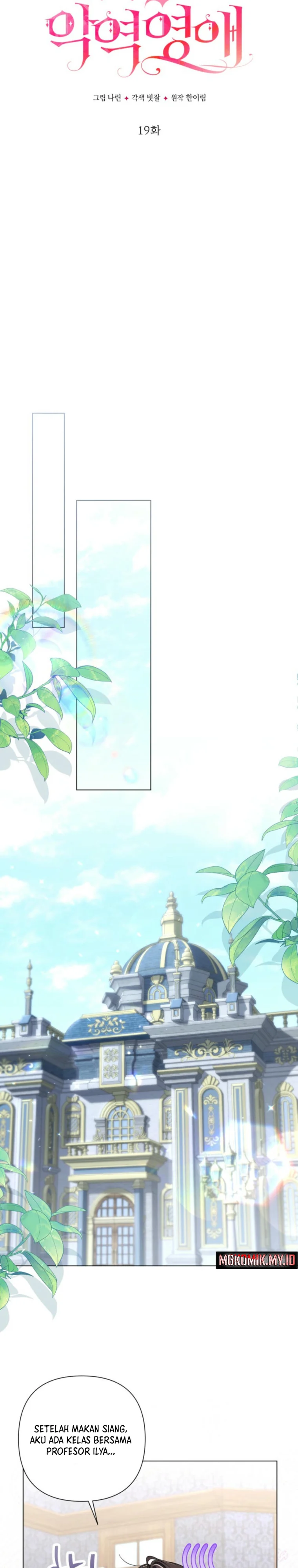 Halaman 12 dari Villainess Streamer Chapter 19