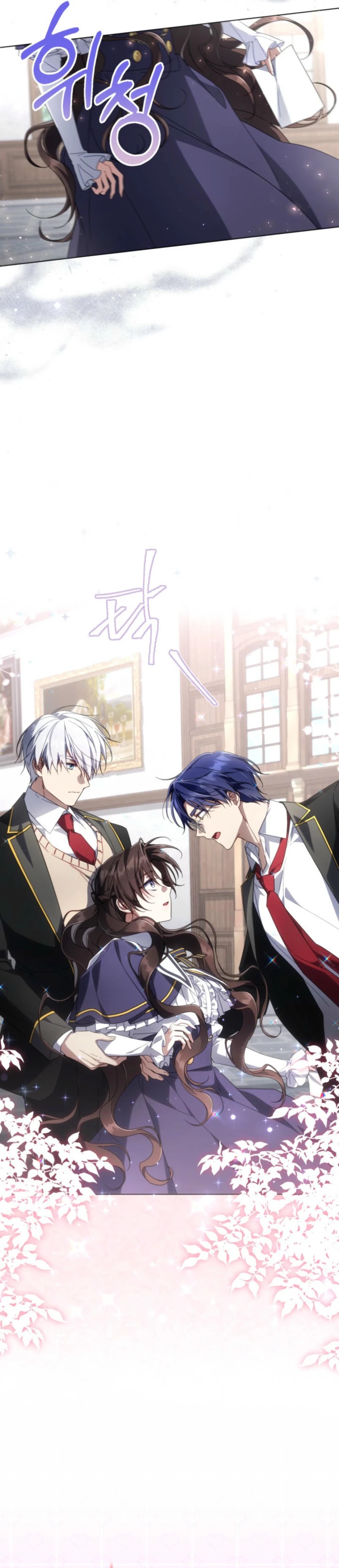 Halaman 28 dari Villainess Streamer Chapter 24