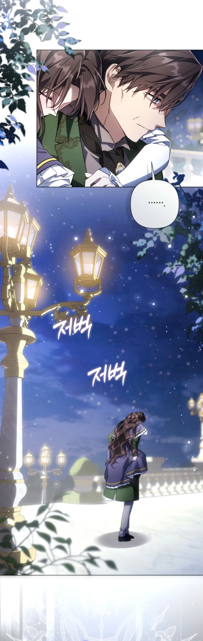 Halaman 11 dari Villainess Streamer Chapter 28