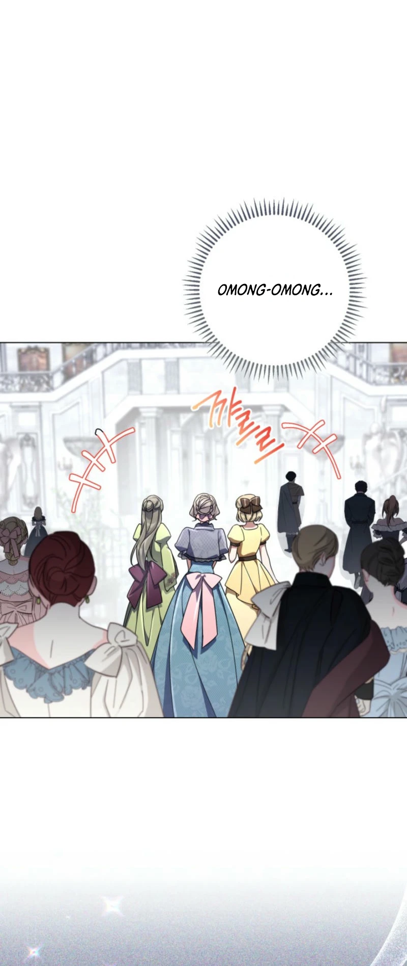 Halaman 18 dari Villainess Streamer Chapter 9