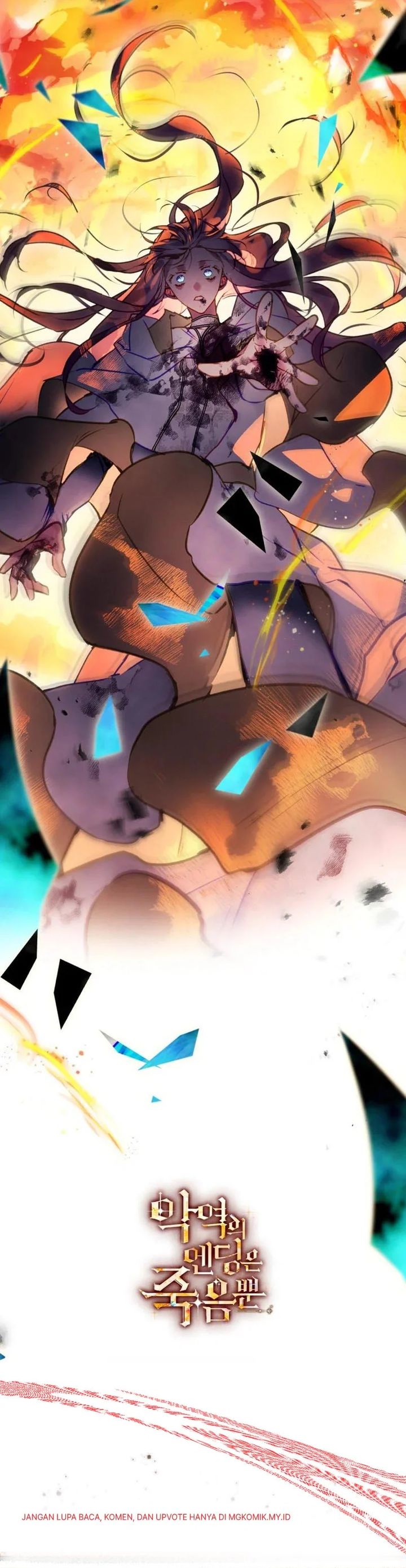 Death Is the Only Ending for the Villainess chapter 211 halaman 27