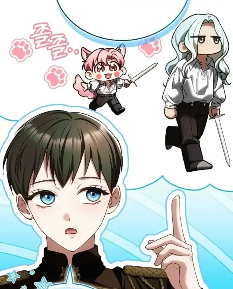 Heika Watashi o Wasurete Kudasai Chapter 10 – halaman 116