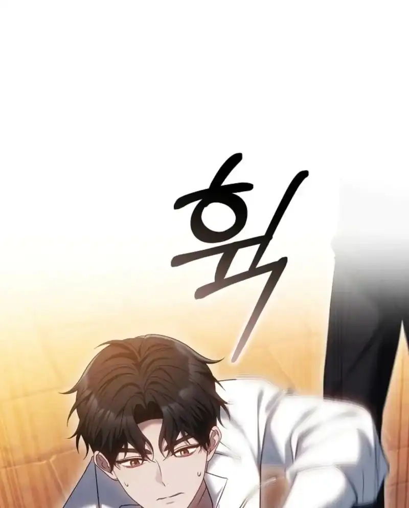 Heika Watashi o Wasurete Kudasai Chapter 10 – halaman 18