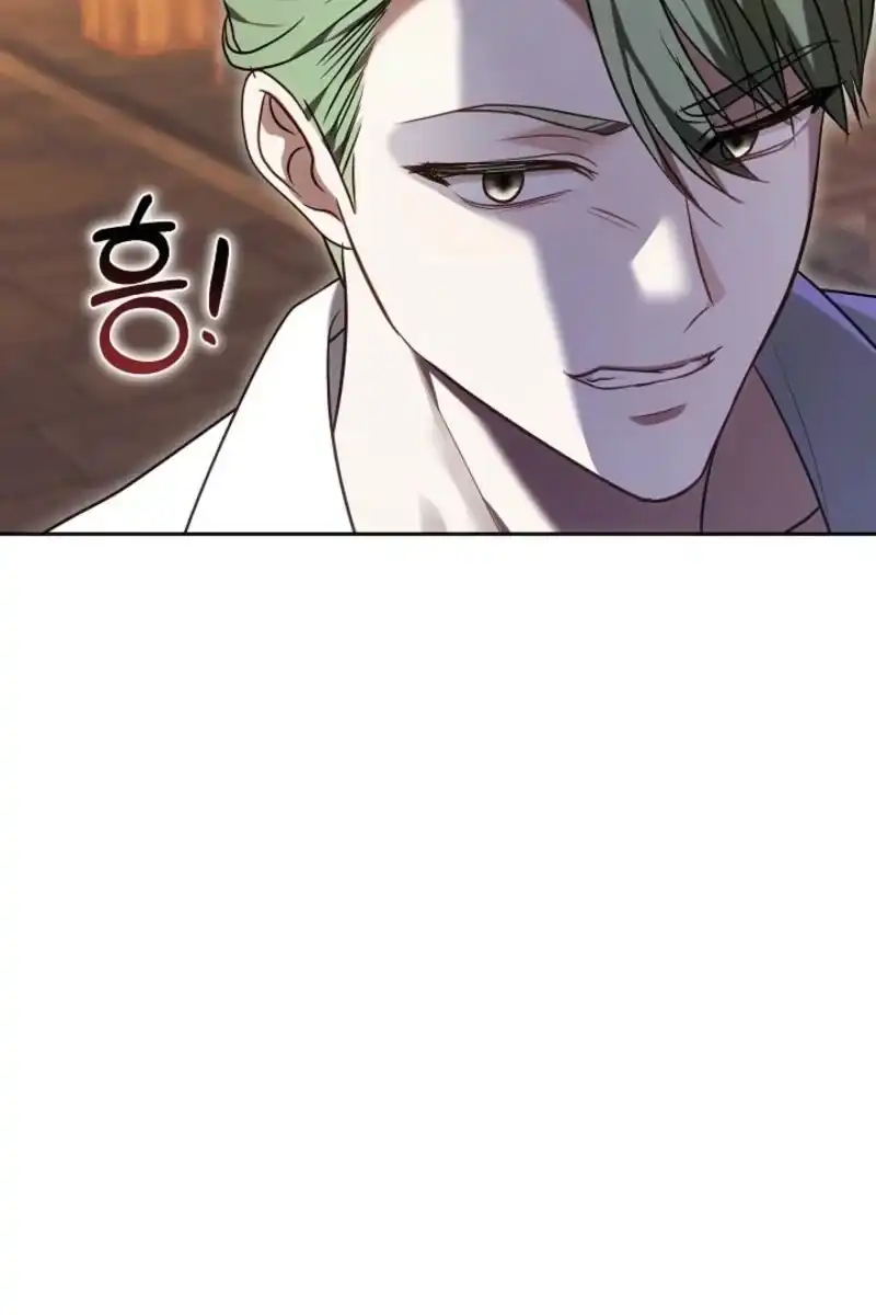 Heika Watashi o Wasurete Kudasai Chapter 10 – halaman 68