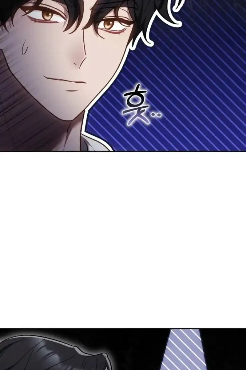 Heika Watashi o Wasurete Kudasai Chapter 10 – halaman 8