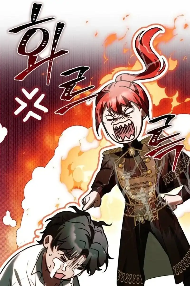 Heika Watashi o Wasurete Kudasai Chapter 11 – halaman 11