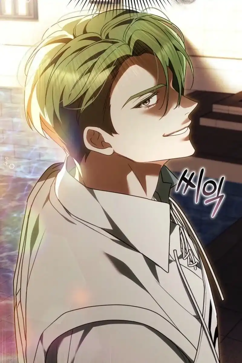 Heika Watashi o Wasurete Kudasai Chapter 11 – halaman 110