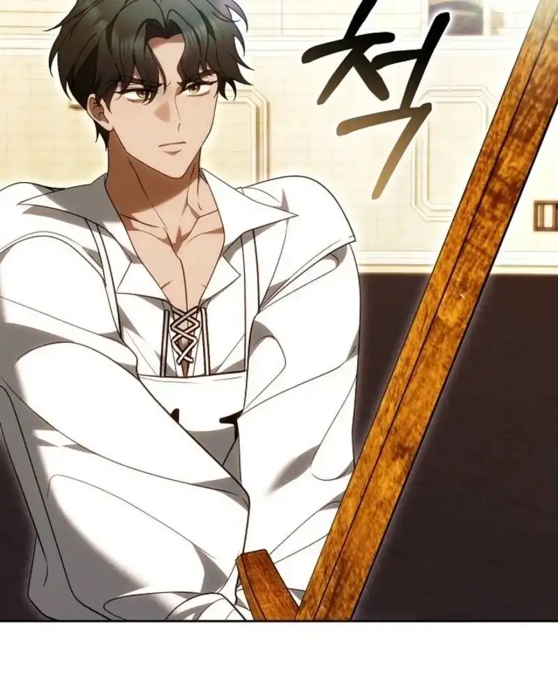 Heika Watashi o Wasurete Kudasai Chapter 11 – halaman 127