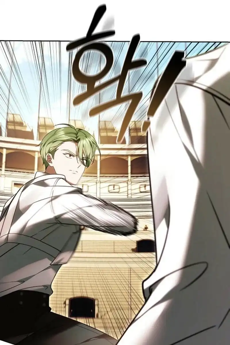 Heika Watashi o Wasurete Kudasai Chapter 11 – halaman 132