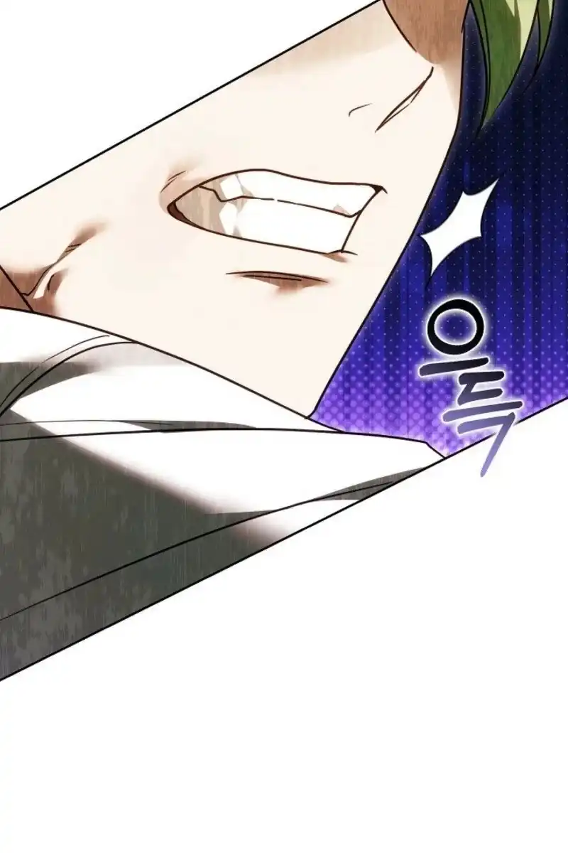 Heika Watashi o Wasurete Kudasai Chapter 11 – halaman 135