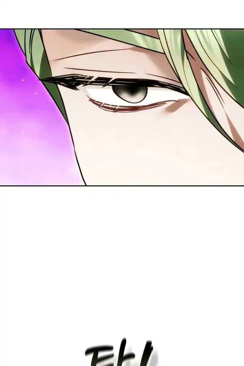 Heika Watashi o Wasurete Kudasai Chapter 11 – halaman 143