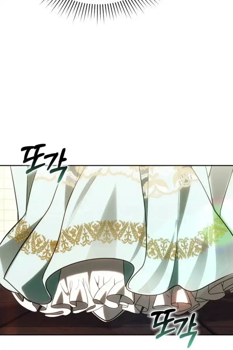 Heika Watashi o Wasurete Kudasai Chapter 11 – halaman 19