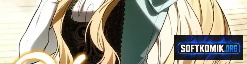 Heika Watashi o Wasurete Kudasai Chapter 11 – halaman 21