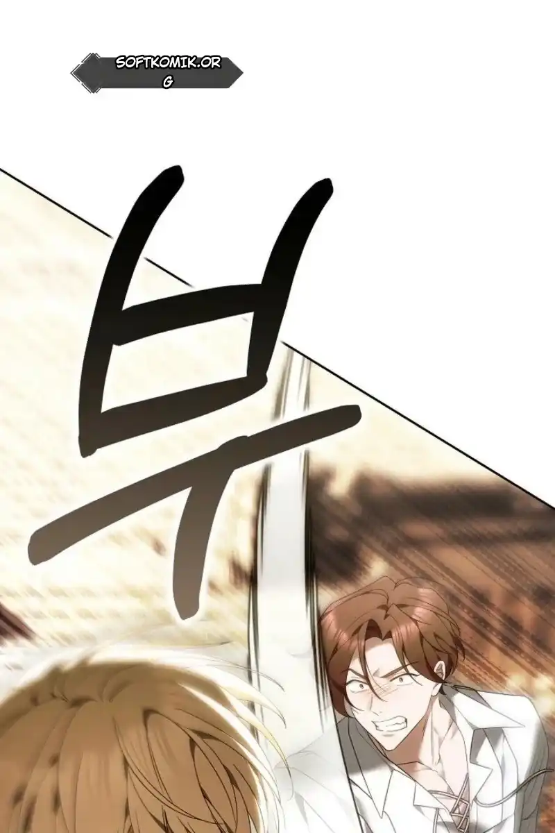 Heika Watashi o Wasurete Kudasai Chapter 11 – halaman 81