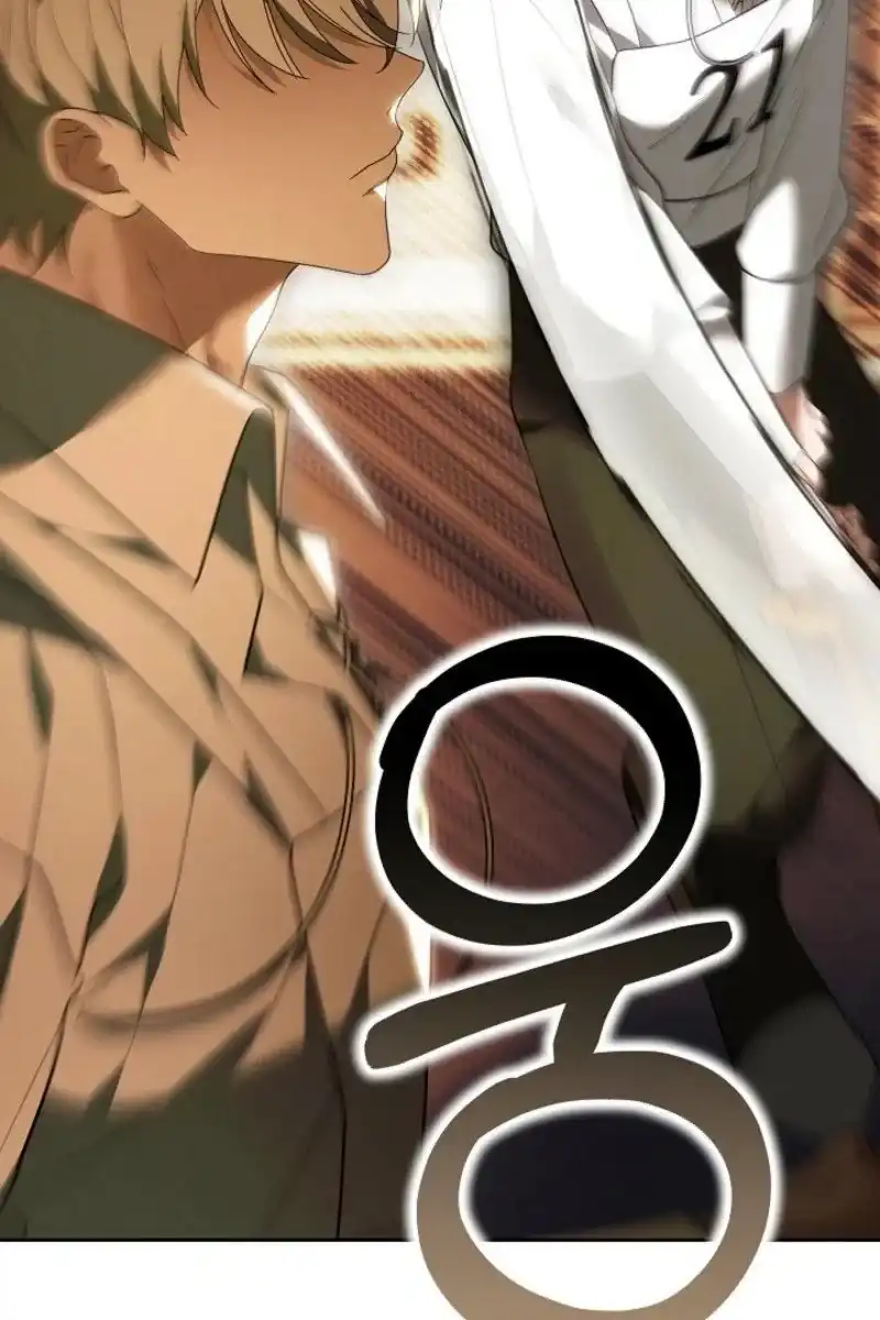 Heika Watashi o Wasurete Kudasai Chapter 11 – halaman 82