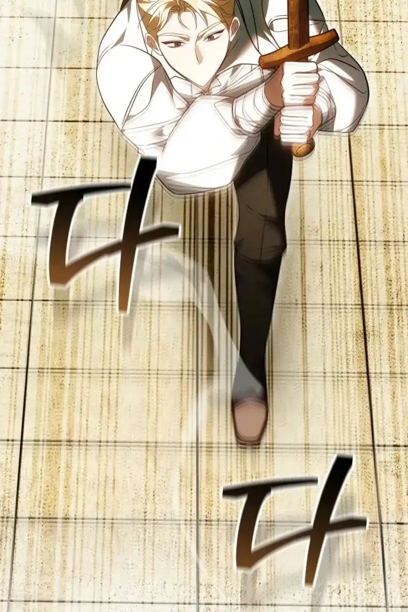 Heika Watashi o Wasurete Kudasai Chapter 12 – halaman 105