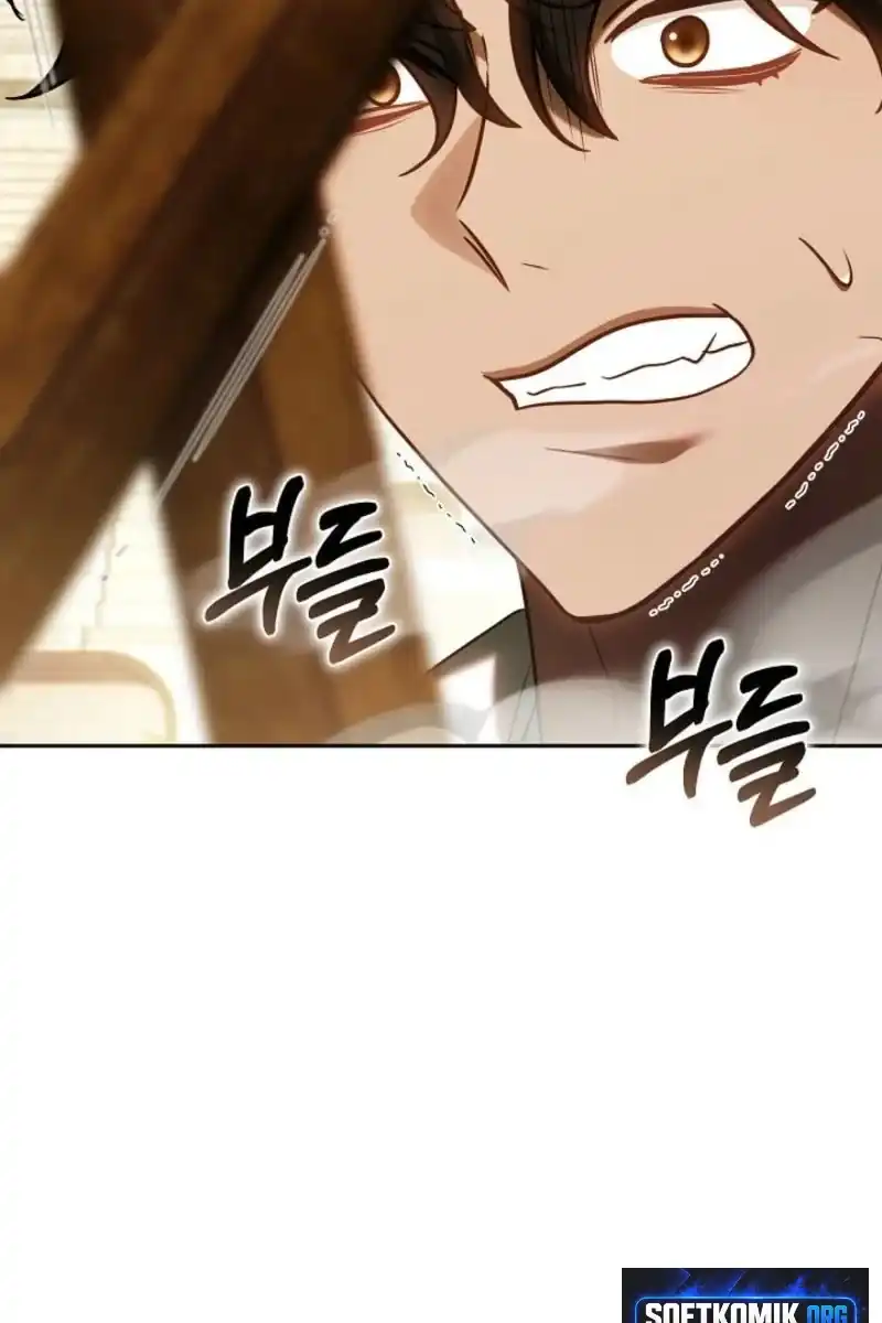 Heika Watashi o Wasurete Kudasai Chapter 12 – halaman 109