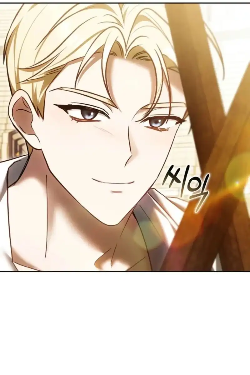 Heika Watashi o Wasurete Kudasai Chapter 12 – halaman 111