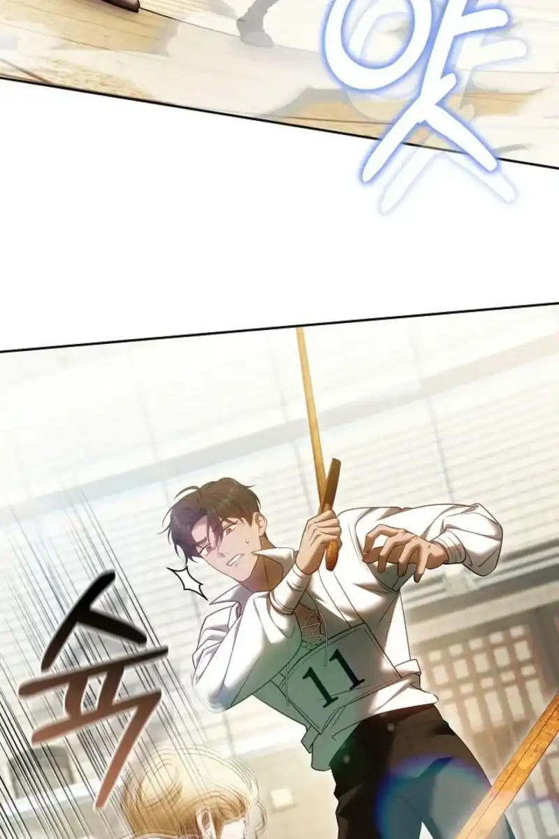 Heika Watashi o Wasurete Kudasai Chapter 12 – halaman 113