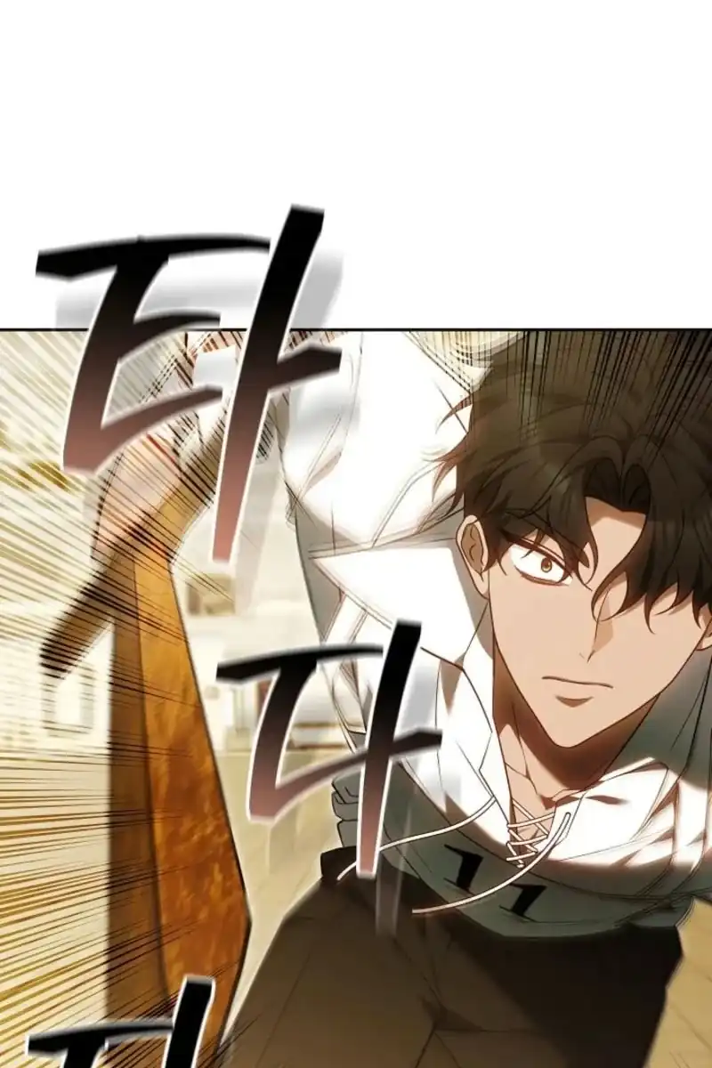 Heika Watashi o Wasurete Kudasai Chapter 12 – halaman 12