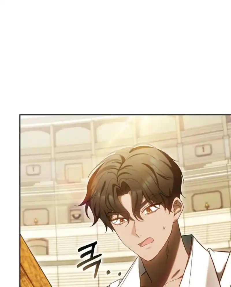 Heika Watashi o Wasurete Kudasai Chapter 12 – halaman 128