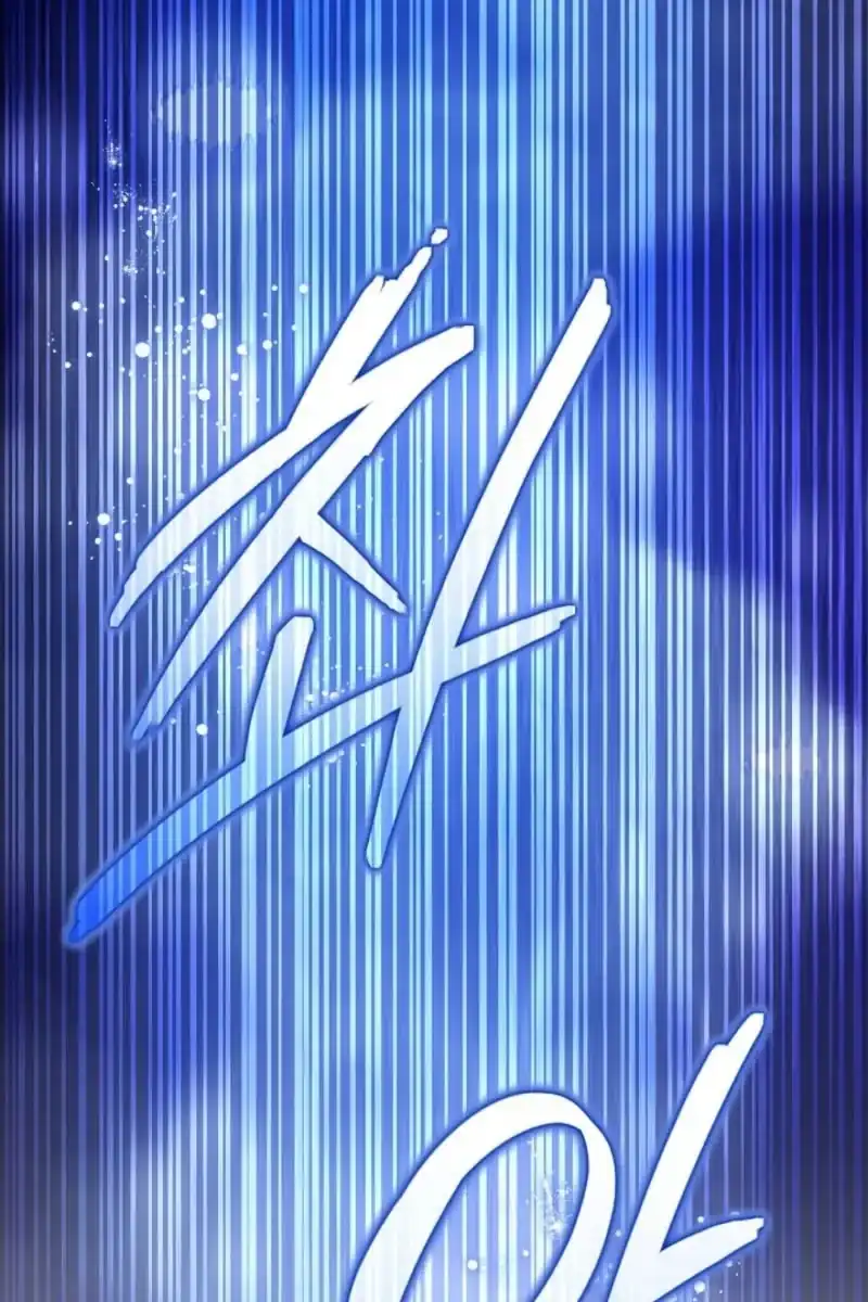 Heika Watashi o Wasurete Kudasai Chapter 12 – halaman 15