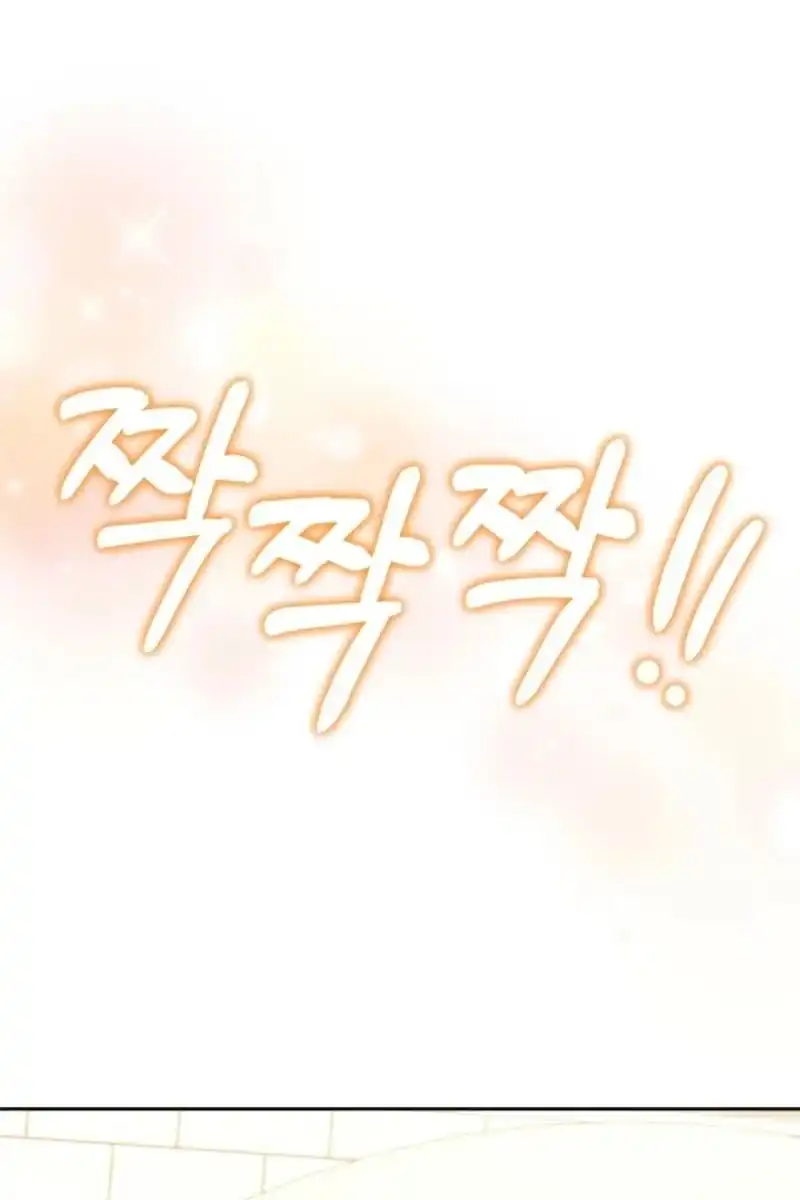 Heika Watashi o Wasurete Kudasai Chapter 12 – halaman 20