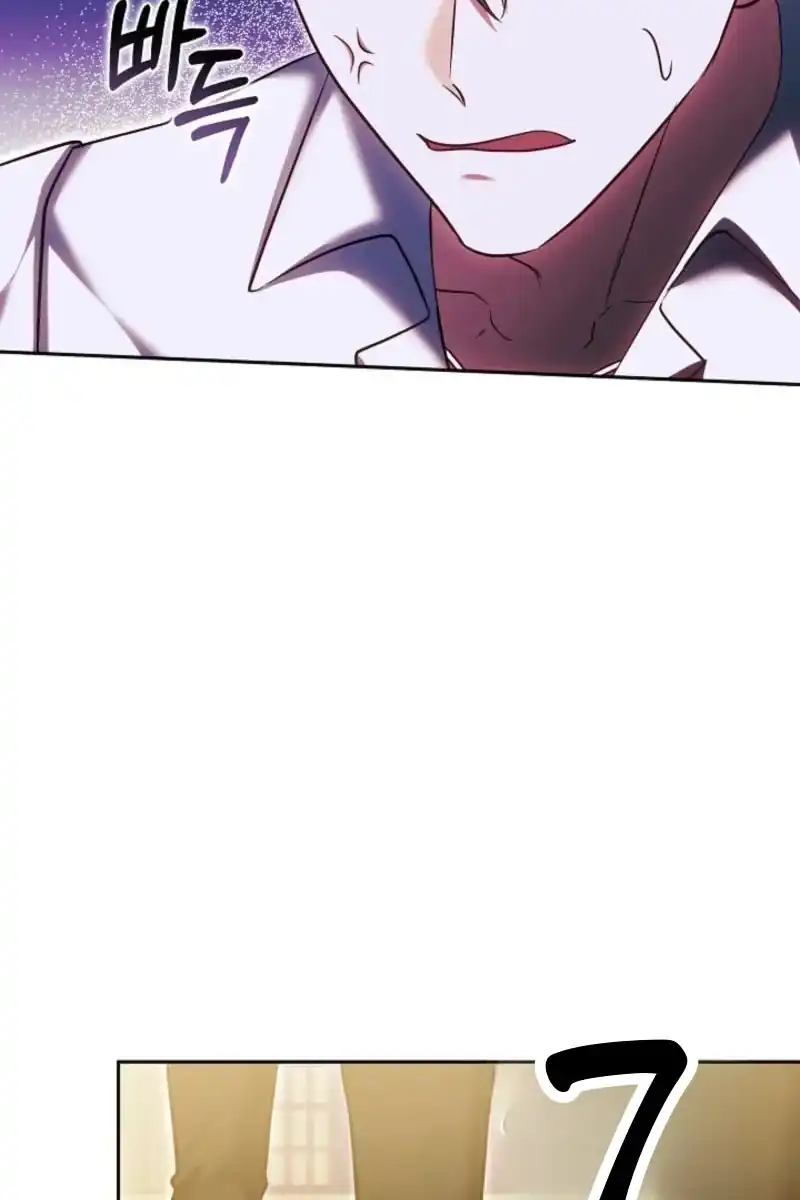 Heika Watashi o Wasurete Kudasai Chapter 12 – halaman 30