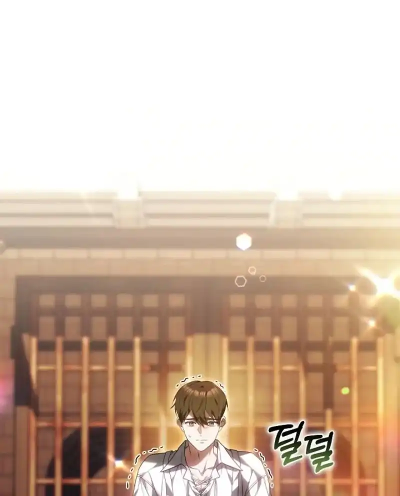 Heika Watashi o Wasurete Kudasai Chapter 12 – halaman 51