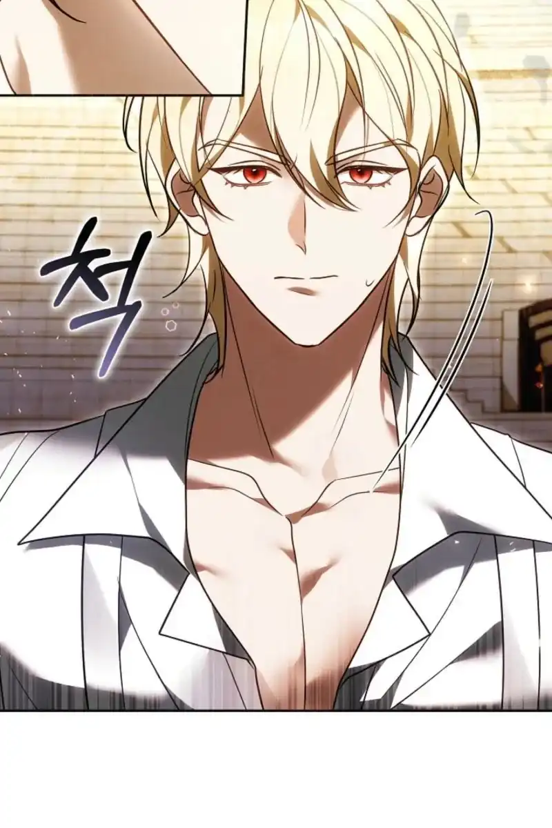 Heika Watashi o Wasurete Kudasai Chapter 12 – halaman 58