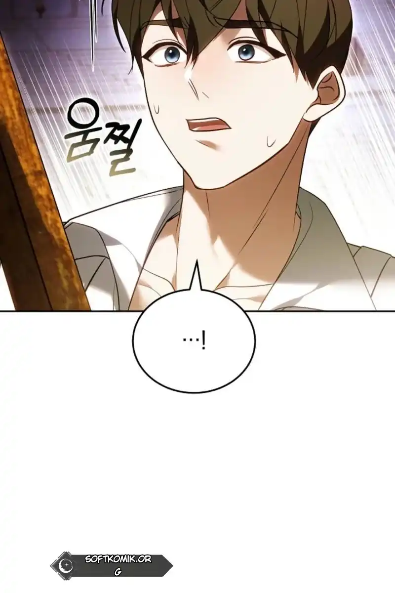 Heika Watashi o Wasurete Kudasai Chapter 12 – halaman 60
