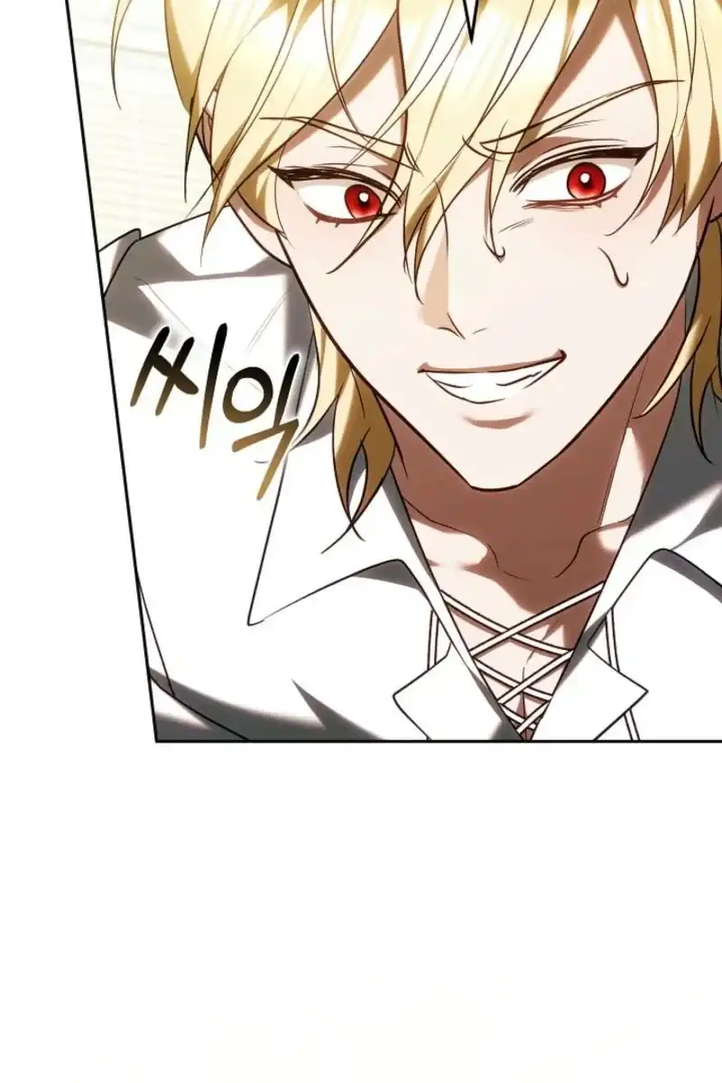 Heika Watashi o Wasurete Kudasai Chapter 12 – halaman 75