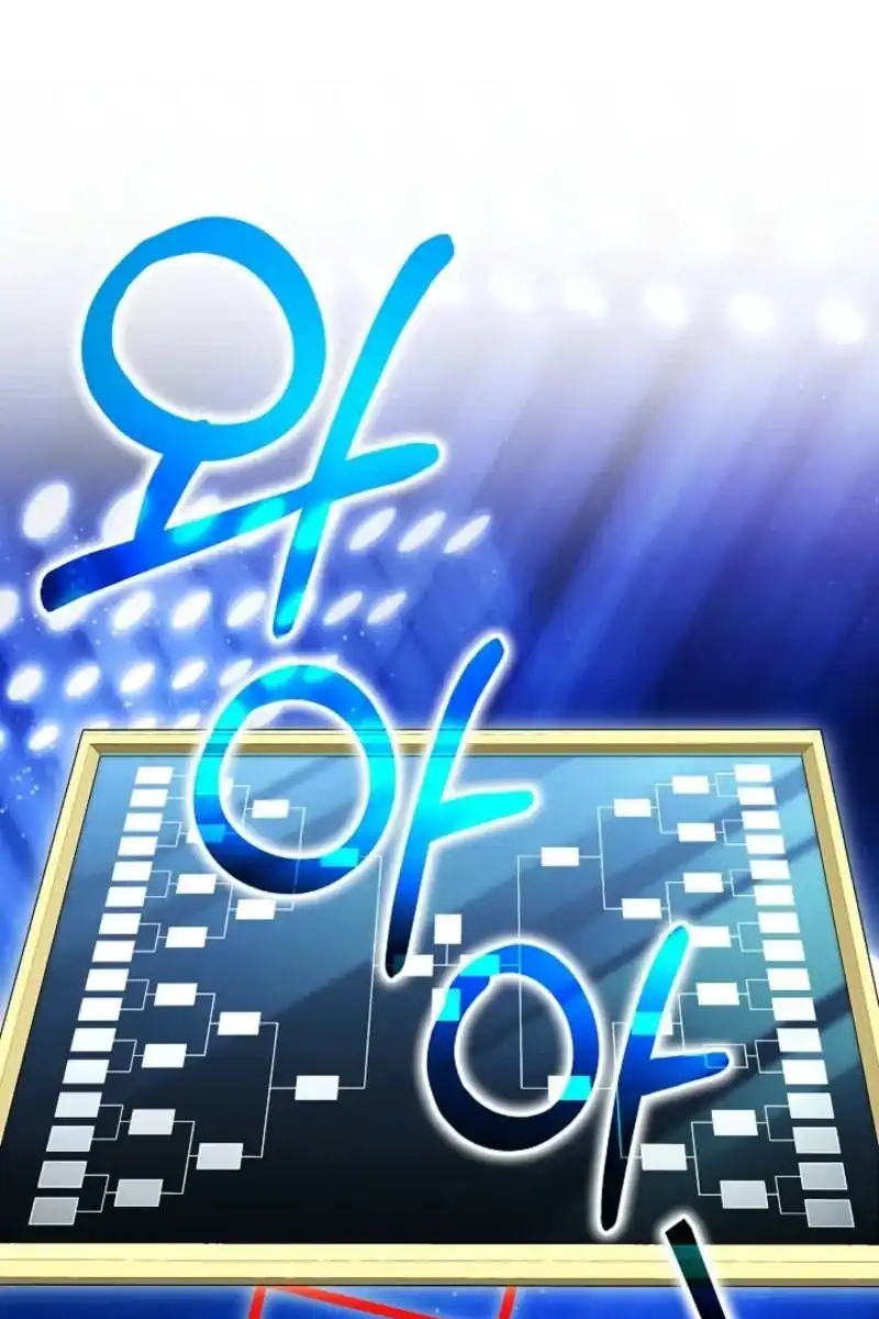 Heika Watashi o Wasurete Kudasai Chapter 12 – halaman 92