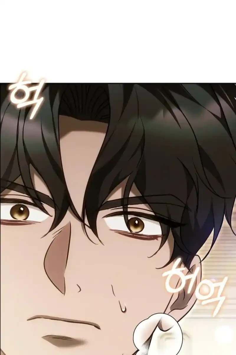 Heika Watashi o Wasurete Kudasai Chapter 13 – halaman 10