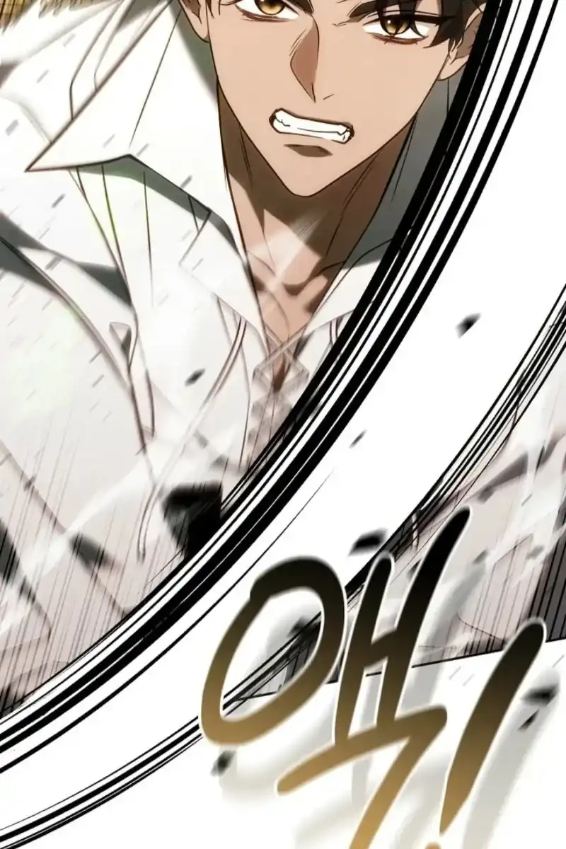 Heika Watashi o Wasurete Kudasai Chapter 13 – halaman 6
